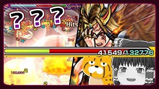 【ゆっくり実況】イザナミ、ついにチートに手を染める【モンスト】