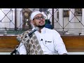 berdasarkan isi kandungannya al qur an mempunyai 6666 ayat habib abbas al haddad