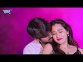 jab aayi bhatar leke jel se bel mari lagake karua tel jitendra singh anshu shivani singh new song