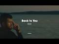 Back to You Nasheed by Siedd (Allahumma Inni As Alukal Huda) | vocals only | English lyrics