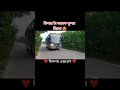 ওয়ান জের হর্ন ও ডিপার 😍😍 viral bus shorts buslover