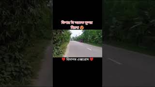 ওয়ান জের হর্ন ও ডিপার 😍😍 #Viral #Bus #Shorts #Buslover