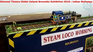 Chennai Theevu Thidal Island Grounds Exhibition 2019 Indian Railways