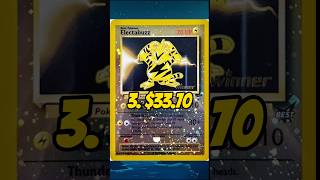 TOP 5 BEST Electabuzz Pokemon cards!!! ⚡⚡⚡ #shinypokemoncards #pokemontcg #pokemon #top5 #pokemon151