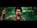 MATTA (Lyrical Song) Tamil | Thalapathy Vijay | Venkat Prabhu | Yuvan Shankar Raja | The GOAT