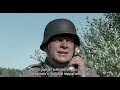 1944 the final defence full movie with english subtitles