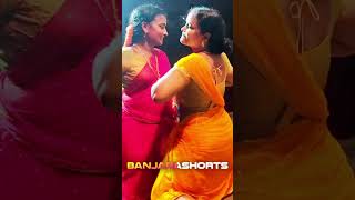 Aunties Full Mass Dance Dont Miss | | Subscribe road to 100k | | Full Video Realeasing Soon