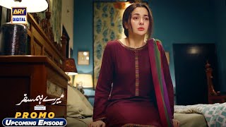 Mere HumSafar Episode 24 Promo | Presented By Sensodyne | ARY Digital Drama