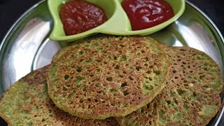 Instant Green peas recipe | Breakfast recipe | Instant recipe | Green peas recipe