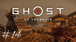 몽골의 침략으로부터 쓰시마의 백성들을 지켜라 [Ghost of Tsushima] 14화