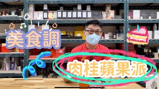 妳今天香了沒？Hermes 愛馬仕 聞香系列 Ambre Narguil 琥珀煙雲淡香水 100ml @qemgirl