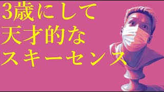 わいわいトーク「中国の天才少女にツッコむ」【雑談】【切り抜き】