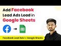 How to Add Facebook Lead Ads Lead in Google Sheets | Facebook Lead Ads to Google Sheets