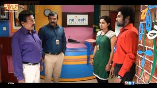 Office | ஆபீஸ் 06/06/14