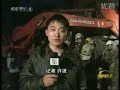 20岁生日获救女孩 四川512地震 quake sichuan