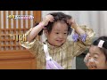 seeun i love you mom the return of superman ep.400 2 kbs world tv 211003