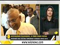 WION Gravitas: Maldives Supreme Court acquits former president Mohamed Nasheed