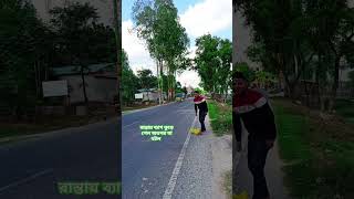 রাস্তায় ব্যাগ রাখলে যা হয় #funny #comedy #street #shorts #funnyshorts