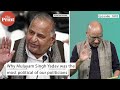 controversial polarising dodgy yet fascinatingly old style political legacy of mulayam singh yadav