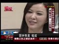 df美肌醫生 非凡採訪