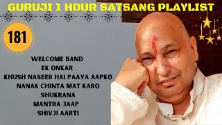 One Hour GURU JI Satsang Playlist #181🙏 Jai Guru Ji 🙏 Shukrana Guru Ji | NEW PLAYLIST UPLOADED DAILY