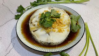 Steamed Cod Fish With Soy Sauce