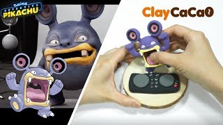 Pokemon Loudred  Clay : Detective Pikachu (Warner Bros. Pictures) - Clay art No.0018