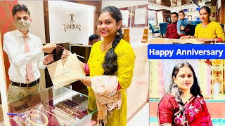 8th marriage anniversary -র দিনটা কিভাবে কাটালাম |  Husband diamond💎 gift কিনে দিল |