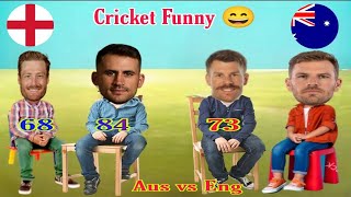 Cricket Funny AUS vs ENG | Finch Warner Buttler Hales Comedy Video