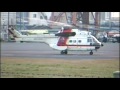 sa330j puma startup~hovaring～cutoff【貴重映像】朝日航洋 ja9542