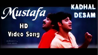 Mustafa Mustafa | Kadhal Desam HD Video Song + HD Audio | Vineeth,Abbas,Tabu | A.R.Rahman