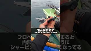 2馬力ボートで多いトラブル