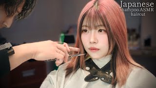 ASMR ヘアカット音が気持ちいい。リアルな美容室ロールプレイ