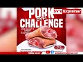 പോർക്കും വിളമ്പി dyfi പണം സ്വരൂപിക്കുമെന്നേ... dyfi pork challenge wayanad