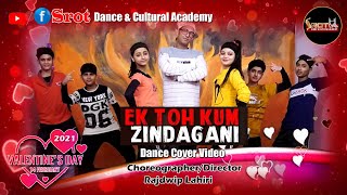 Ek Toh Kum Zindagani (Marjaavaan) Dance Cover Vid eo | SDCA | Rajdwip Lahiri .