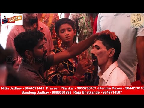 MLA, Abhay Patil | Free Make Up | Chatrapati Shivajayanti Utsav 2023 ...