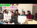 you刊tv ゆんたんじゃ出番ですよ！「玉城貞子さん出演！」１７年１２月２８日（木）【沖縄県・読谷村・fmよみたん・youtv】