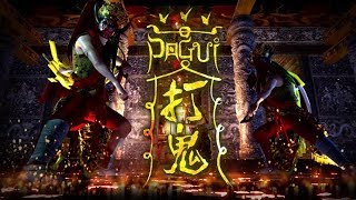 【打鬼pà guì】期待已久,台製新遊戲！ft.屁嫂　10/8