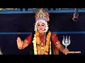 yakshagana shri devi mahatme part 1 @pavanje tulunadu yakshagana shridevimahatme