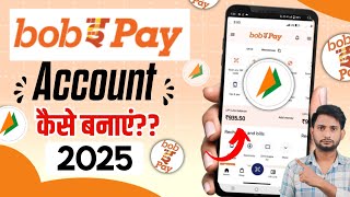 Bob E Pay Registration Process 2025 | Bob E Pay Account Kaise Banaye