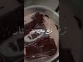 بحبها ومابزهقش منها ويوم مابعملها مابتقعدش لتاني يوم😍❤️