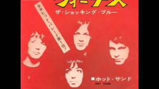 ヴィーナス／ショッキング・ブルー　Venus／Shocking Blue