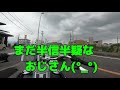 harley davidson fatboyに異音発生！