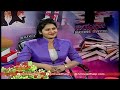 ప్రయత్నించడంలో ఓడిపోవద్దు goal 2 jayaho success mantra hmtv selfhelp