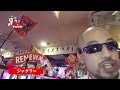 閉店チェック king ex ゲーハーがチェック 026