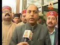 himachal pradesh cm jairam thakur says