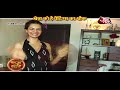 house tour with shweta kawaatra