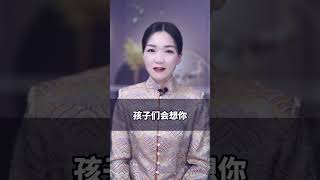 🔥🔥#很现实的一句话 我希望你不认同