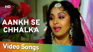 Aankh Se Chhalka (HD) | Bud-Kaar (1987) | Alka Yagnik Hits | Bollywood Hindi Song