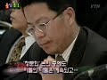 국어를 알아라 돌발영상 시즌1 2004.02.07 방영 ytn